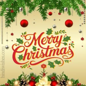 Christmas 2025 wishes Images