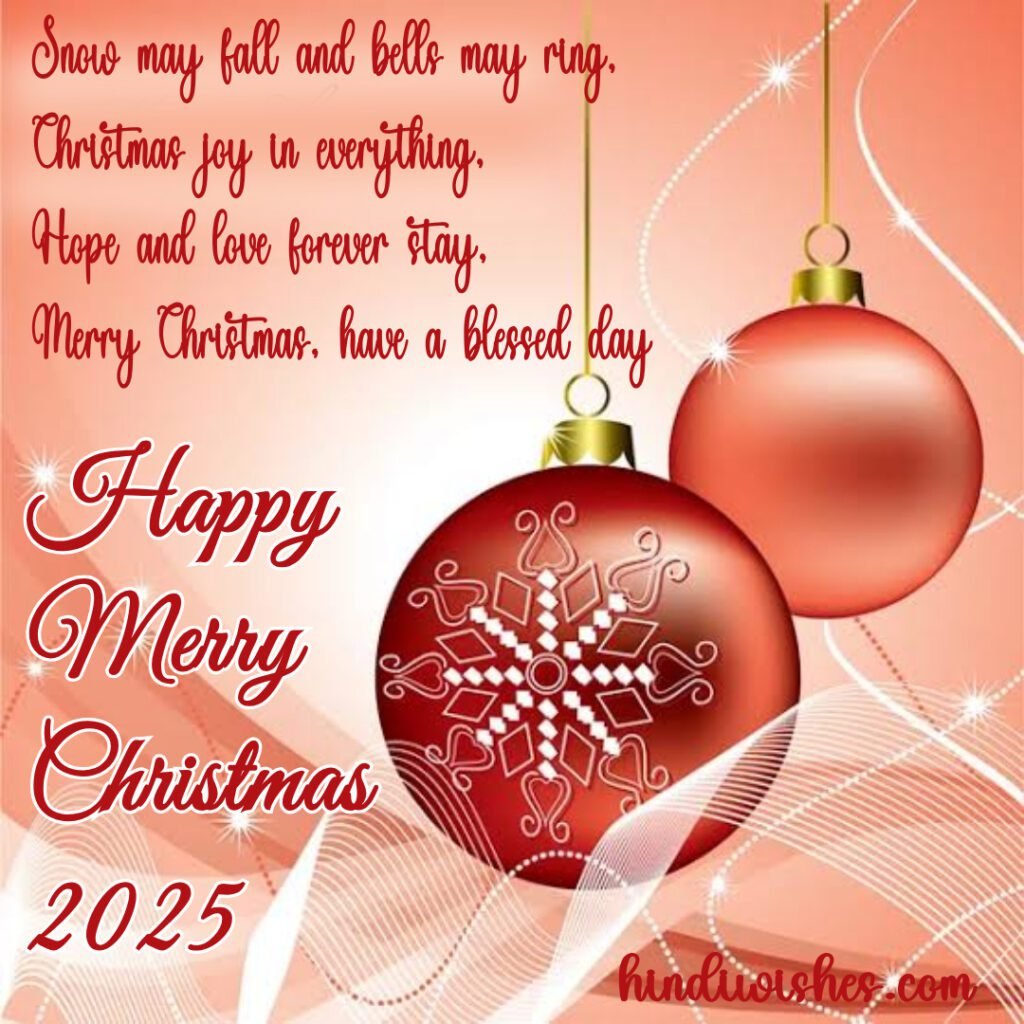 Merry Christmas Wishes Images and Messages