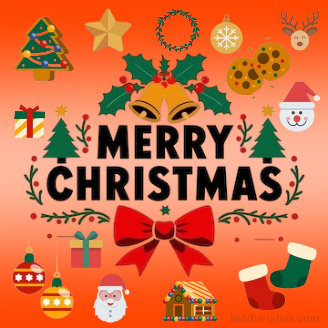 क्रिसमस 2025 की सुंदर शुभकामनाएं इमेज – क्रिसमस ट्री, सांता क्लॉज और गिफ्ट्स के साथ फेस्टिव सेलिब्रेशन