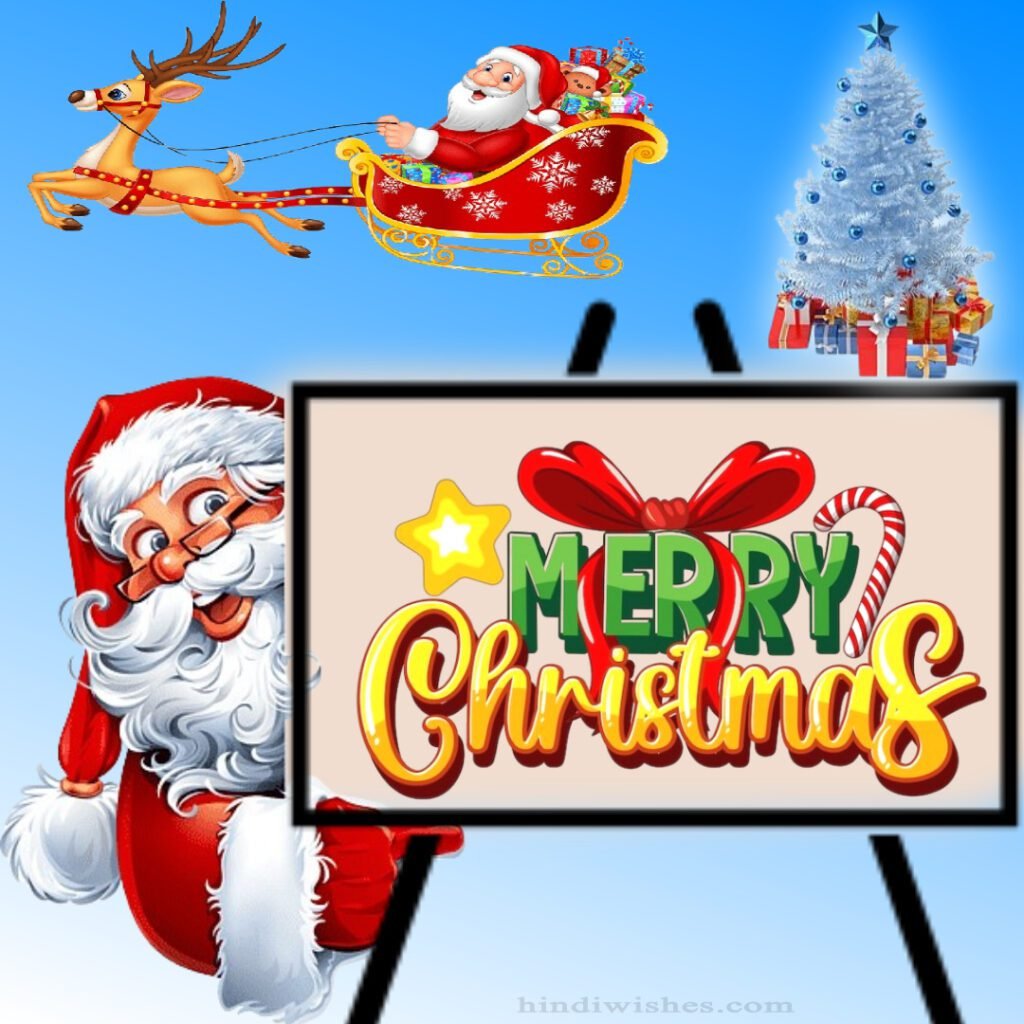 क्रिसमस 2025 शुभकामनाएं हिंदी में – सांता क्लॉज और क्रिसमस डेकोरेशन वाली फीचर्ड इमेज