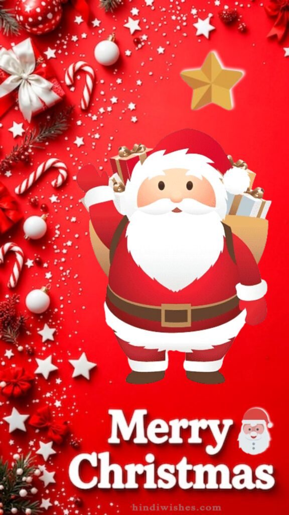 Christmas Images 2025 Latest