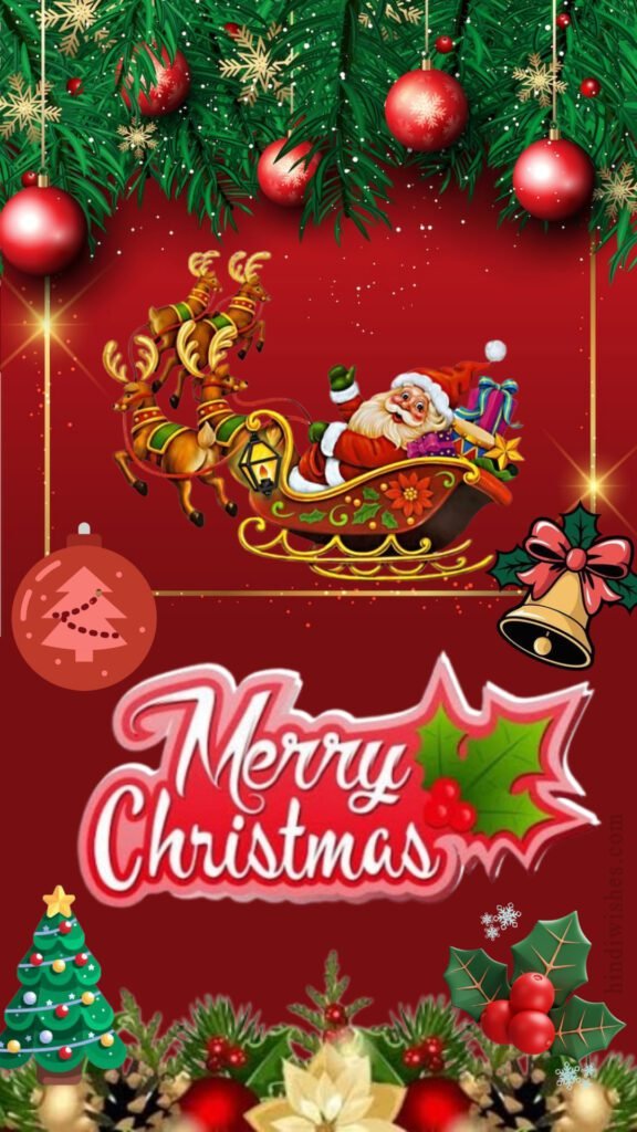 Christmas Images 2025 Today