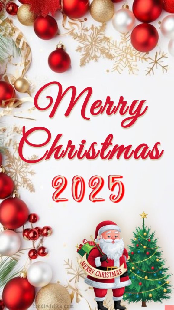 Merry Christmas Images 2025