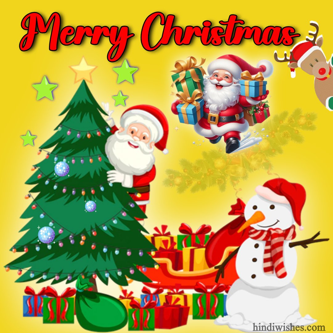 Merry Christmas 2025 colorful Christmas tree with golden lights and ornaments