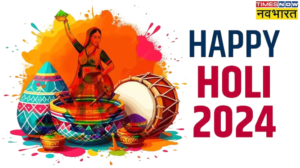 Holi PNG Images Free Download 2