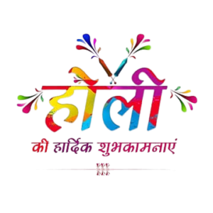 Holi PNG Images Free Download 26