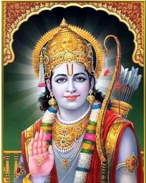 Shri Ram Charit Manas